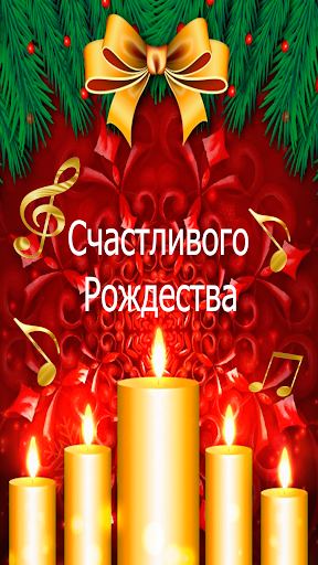 Предварительный просмотр приложения