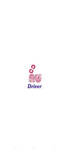 IU Driver