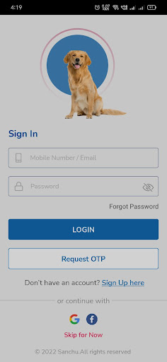 Sanchu Animal Hospital Screen 3
