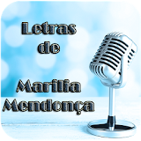 Letras de Marilia Mendonça icon