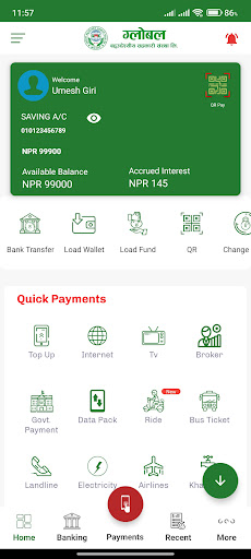 Android application Global Smart mBank screenshort