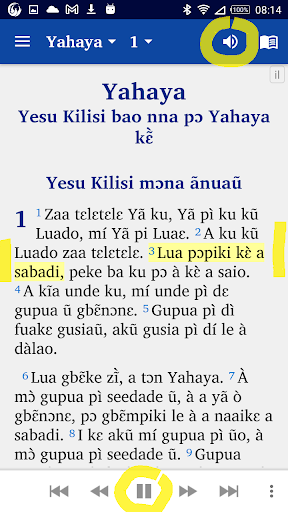 Android application Illo-Busa with English screenshort
