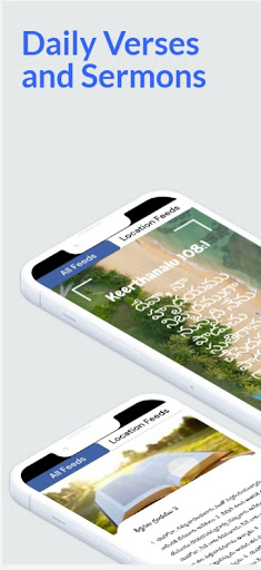 Android application Soldiers of cross-Decode Bible screenshort