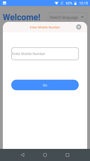 Sri Shankara Patient Portal Screen 3