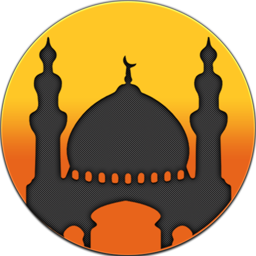 اوقات الاذان الذهبي تنزيل على نظام Windows