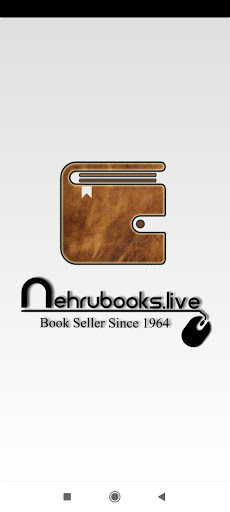Android application NehruBooks screenshort