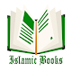 Islamic Books: An Online Islamic Book Library Download on Windows