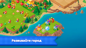 Game screenshot Merge Ville: Пазлы и Дизайн mod apk