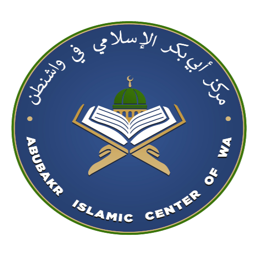 Abubakr Islamic Center logo