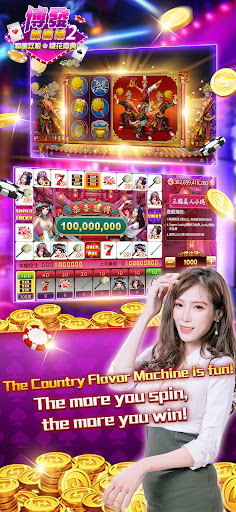 Easy Win Casino 2 3