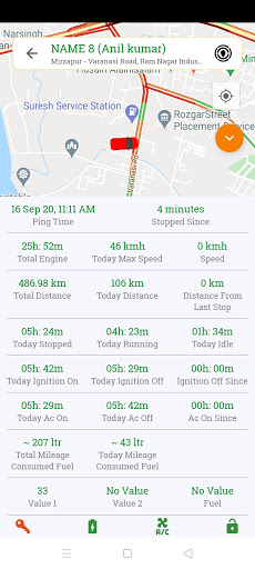 GOUP Track Screen 3