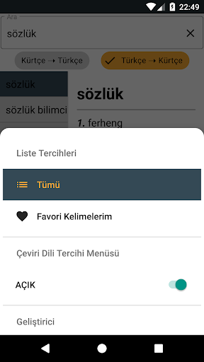 Ferheng - Kürtçe Türkçe Sözlük Screen 3