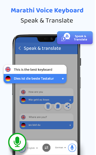 Android application Marathi Voice Keyboard screenshort