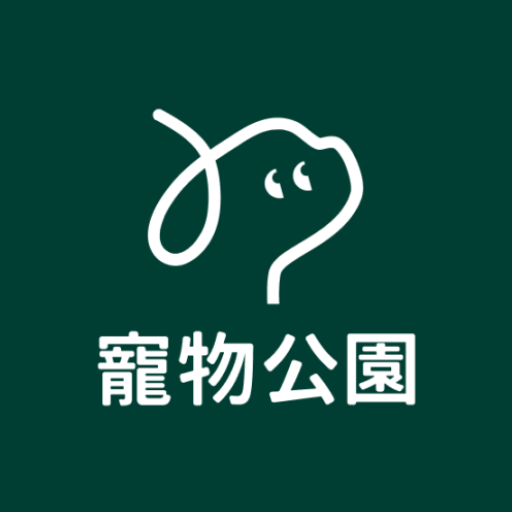 寵速配 - 門市接單幫手 logo