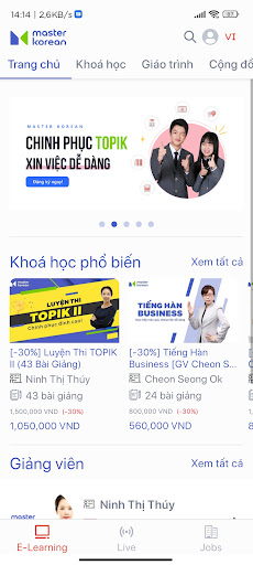 Android application Master Korean screenshort
