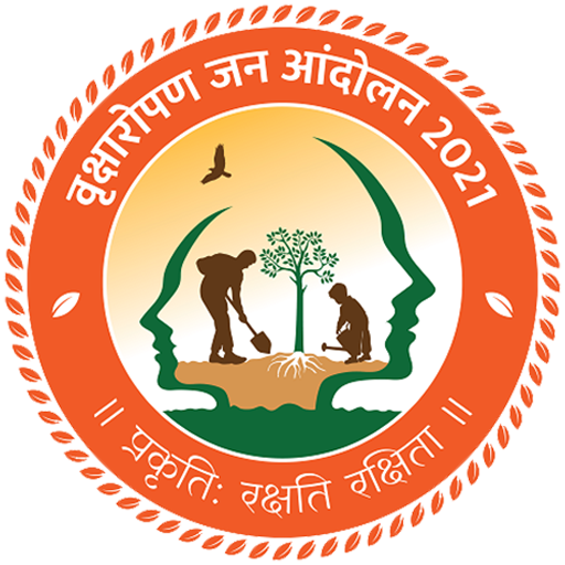Vriksharopan Janandolan 2021 logo