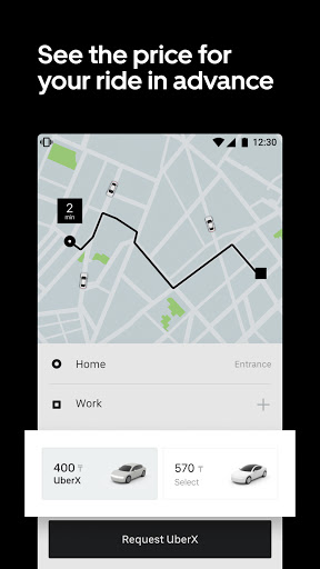 Uber KZ — order taxis Screen 2