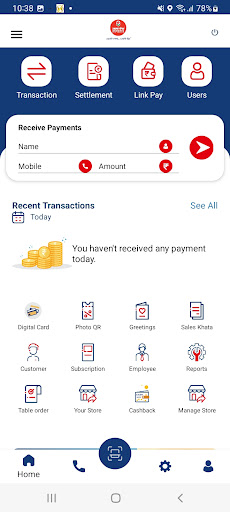 Apna Sahakari Bank Merchant Screen 3