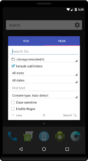 Good Searcher Screen 3