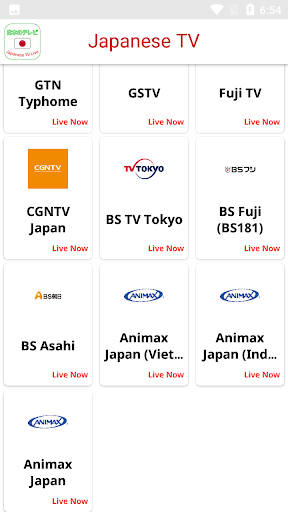 Japanese TV Live 1
