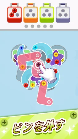 Game screenshot Screw Craze - Pin Puzzle mod apk