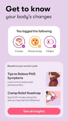 Flo（フロー）月経管理アプリ。排卵日予測や体調管理に。のおすすめ画像4