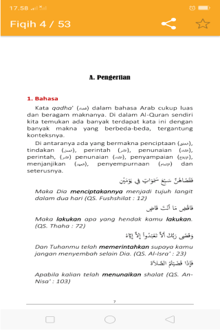Fiqih Sholat Ulama Besar Screen 2
