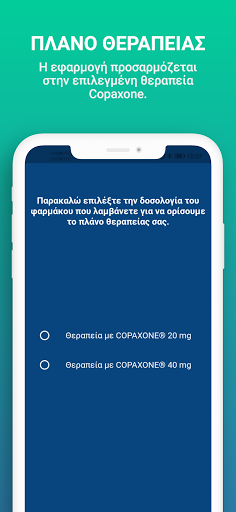 MyCope Diary Screen 3