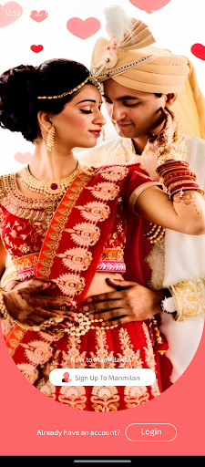 Manmilan.in® - Matrimony App Screen 3