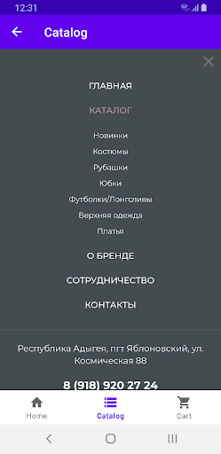 K88brand Screen 3