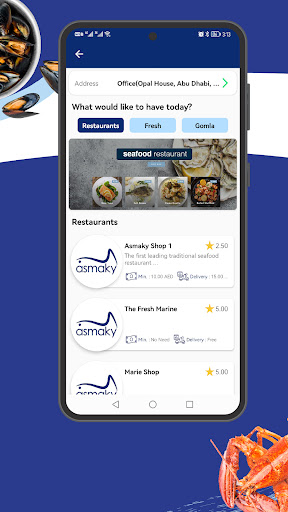 Asmaky Screen 3