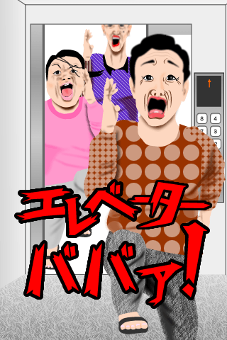 Vista previa de la aplicación