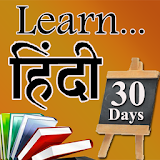 Learn Hindi in 30 Days through Videos icon