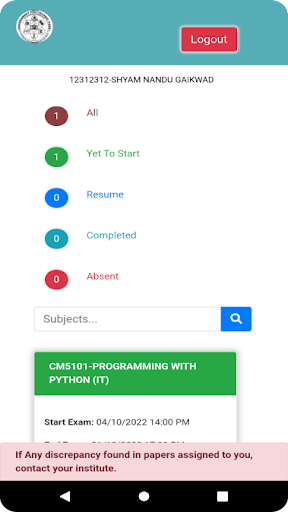 GP Pune Exam Screen 2