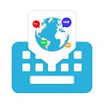 Cover Image of 下载 All Language Keyboard  APK
