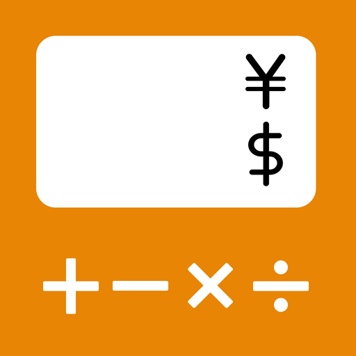 Travel Currency Calculator logo
