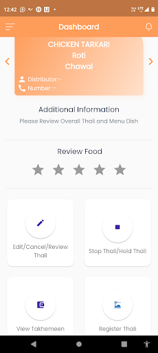 Android application Dbohra FMB and JMS Application screenshort