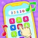 BabyPhone Games - Kids Mobile - Androidアプリ