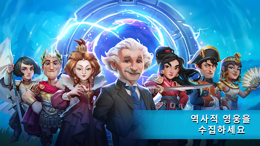 앱 미리보기