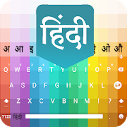 Hindi English keyboard  Icon