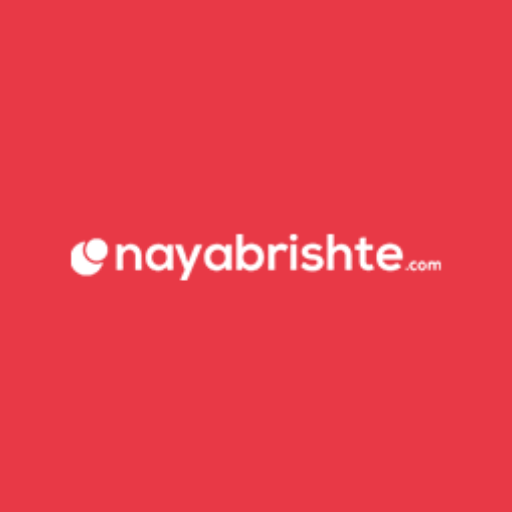 Nayab Rishte logo