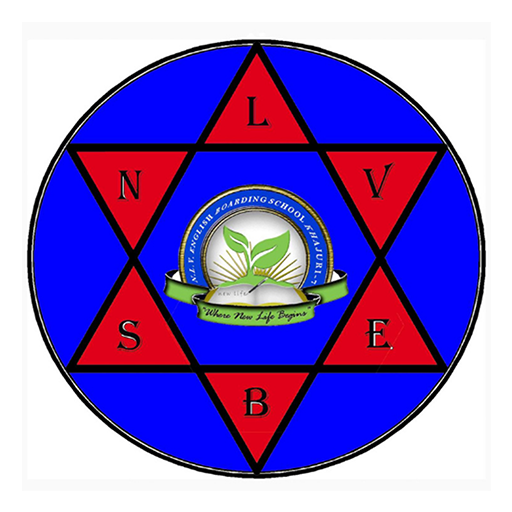 New Life Vision Eng Bd School logo