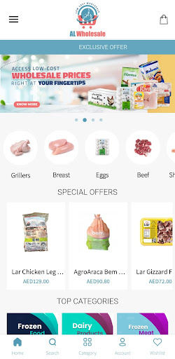 Al Wholesale Screenshot 3 - AppWisp.com