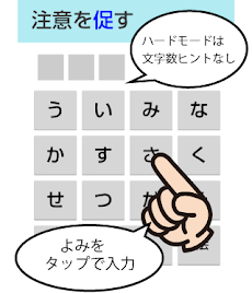 毎日！高校受験漢字  ～中学生の入試対策に！のおすすめ画像2