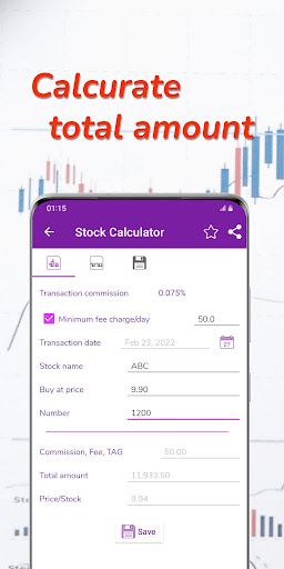 Stock Calculator Screen 3