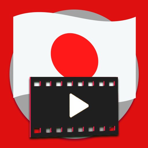 آموزش زبان ژاپنی به فارسی logo