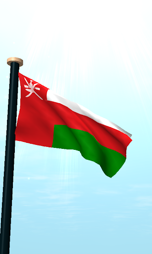 Oman Flag 3D Live Wallpaper Screen 2