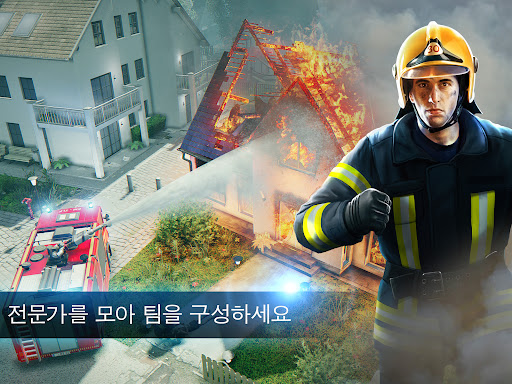 EMERGENCY HQ: 소방관 시뮬레이션 게임 screenshot 9