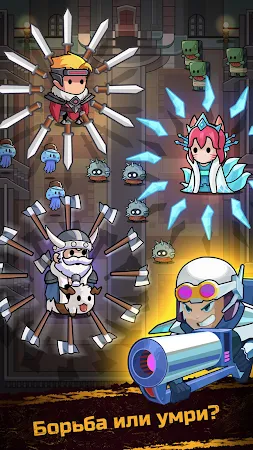 Game screenshot Hero Survival IO 2 hack