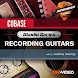 Recording Guitars Course For C - Androidアプリ
